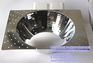 冷鮮反光罩訂制 電影燈燈罩訂制 三渡照明