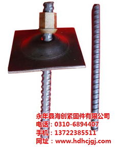 永年工礦配件大生產廠家新品首發 海創,工礦配件廠家,工礦配件