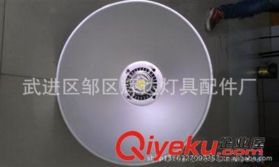 專業生產 LED大功率集成工廠燈 廠房工礦燈 傳統節能工礦燈圖片|專業生產 LED大功率集成工廠燈 廠房工礦燈 傳統節能工礦燈產品圖片由武進區鄒區輝達燈具配件廠公司生產提供-