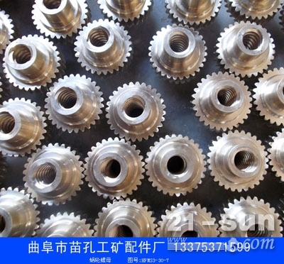 人防工程專用銅套,蝸輪-【供應(yīng)信息】-中國工程機械商貿(mào)網(wǎng)