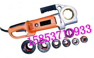 供應(yīng)sq 1手持式電動套絲機,便攜式電動套絲機價格 山東省濟寧市鑫隆工礦設(shè)備配件廠 鑿巖機,搗固機,破碎機,礦車輪,錨桿拉力計,管縫式錨桿,煤電鉆,調(diào)度絞車,回柱絞車