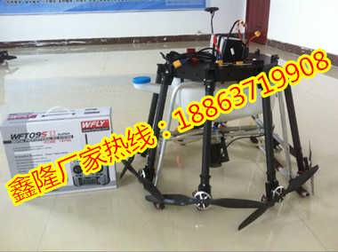 精品推薦 山東省濟寧市任城區(qū)鑫隆工礦配件廠