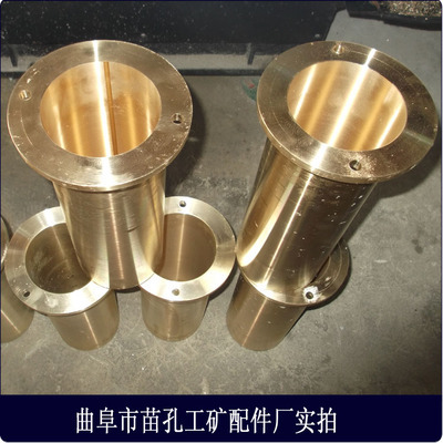 壓力機銅螺母,絲母H59,H62-供應(yīng)產(chǎn)品-中國工業(yè)電器網(wǎng)