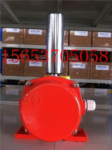 濟(jì)寧市卓信礦用設(shè)備公司 供應(yīng)XLPP J 12 30兩級跑偏開關(guān)，助力煤炭與工礦安全