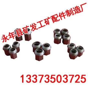 邯鄲中空錨桿與礦發工礦配件 價格與制造廠解析