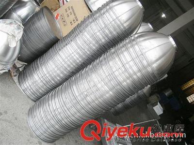 45度Φ360mm LED工礦燈反光罩及配件 中山市橫欄鎮優麗可燈飾貿易部產品與服務介紹