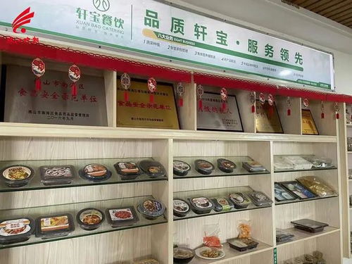 你經(jīng)常在7-11吃的便當(dāng)，產(chǎn)自南海這間工廠 揭秘預(yù)制菜企業(yè)的餐飲管理之道