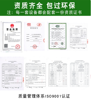 奇博士無煙燒烤車 引領餐飲新風尚的環保利器